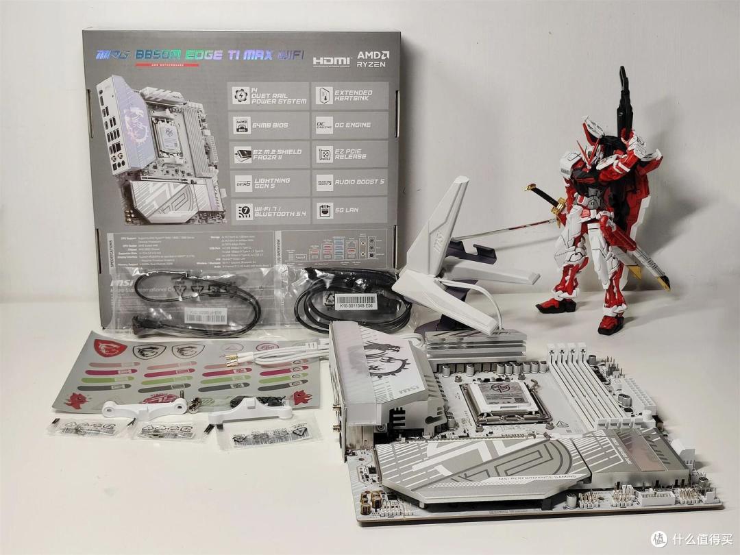 锐龙9系好搭档,微星MPG B850M EDGE TI MAX WIFI刀锋钛开箱体验