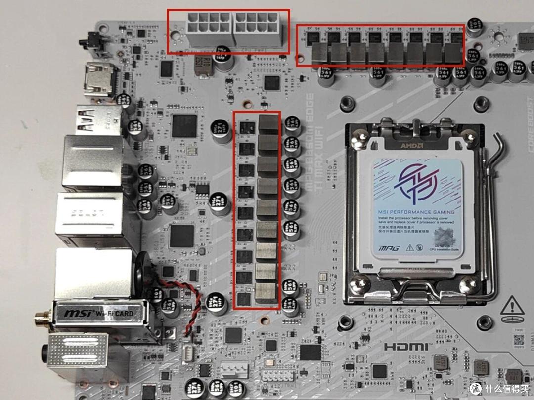 锐龙9系好搭档,微星MPG B850M EDGE TI MAX WIFI刀锋钛开箱体验