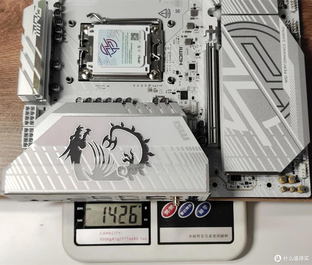 锐龙9系好搭档,微星MPG B850M EDGE TI MAX WIFI刀锋钛开箱体验