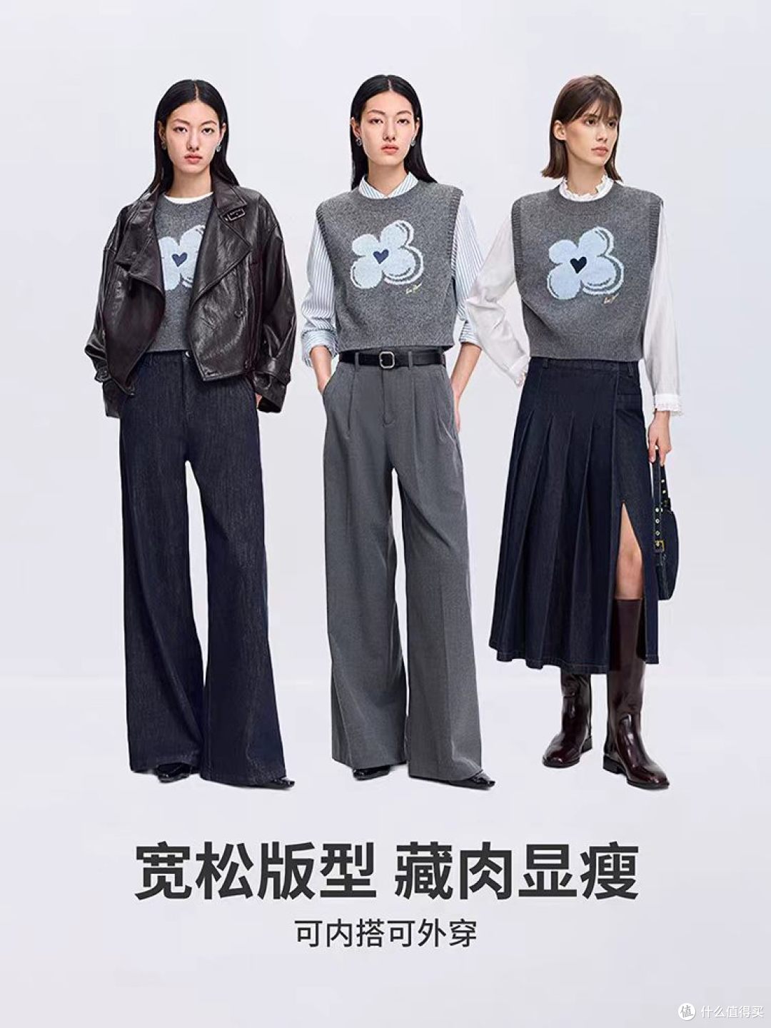 LILY格雷系幸运花针织马甲,高级感拉满✨