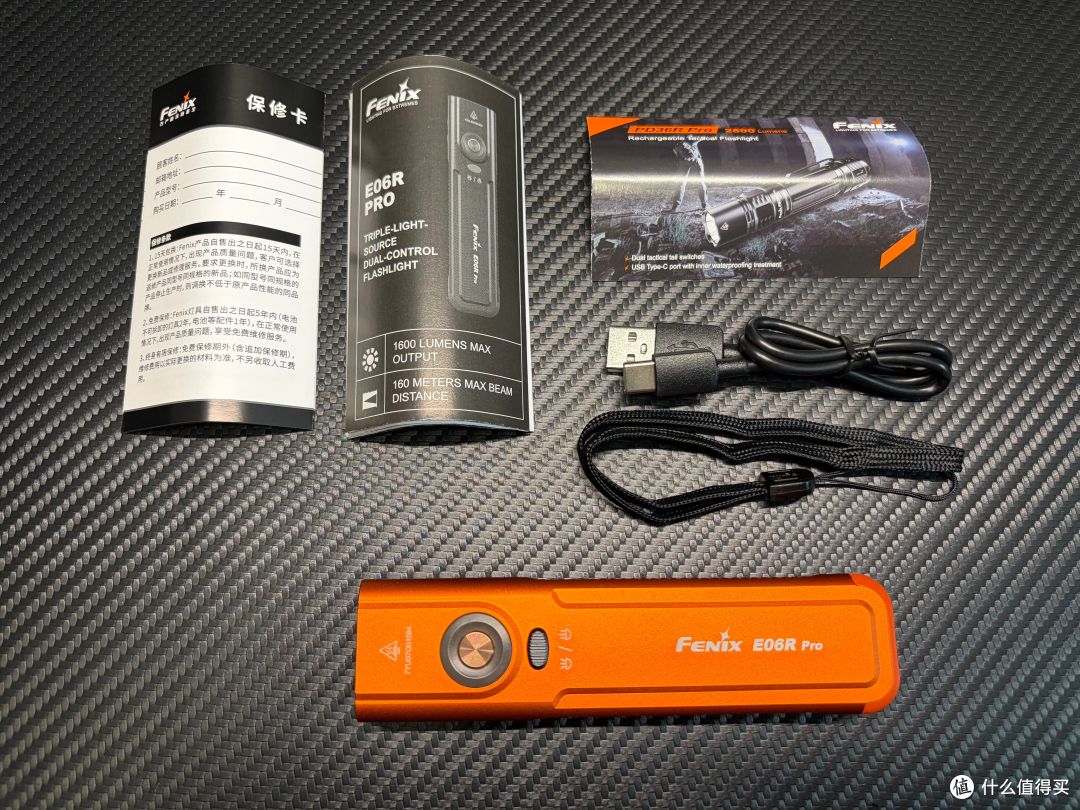 便携又好玩,Fenix E06R Pro 让你的 EDC 更出彩