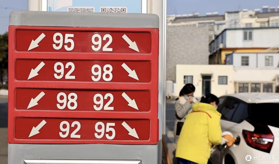 国内油价或继续上涨,4月1日95、92号汽油今日价格,4月7日再调整