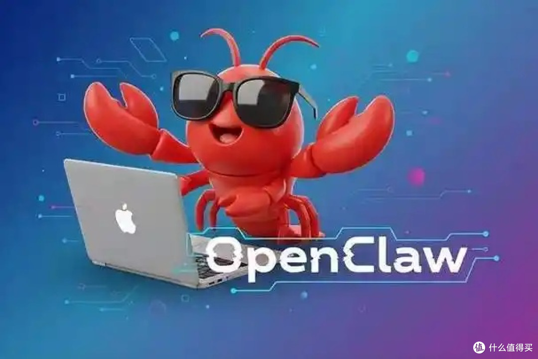 我的工作隐形帮手:OpenClaw真的太省心