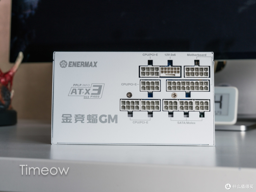 9700X+4080小钢炮装机|安耐美GM850W+思民阿尔法2 SE A36水冷实测