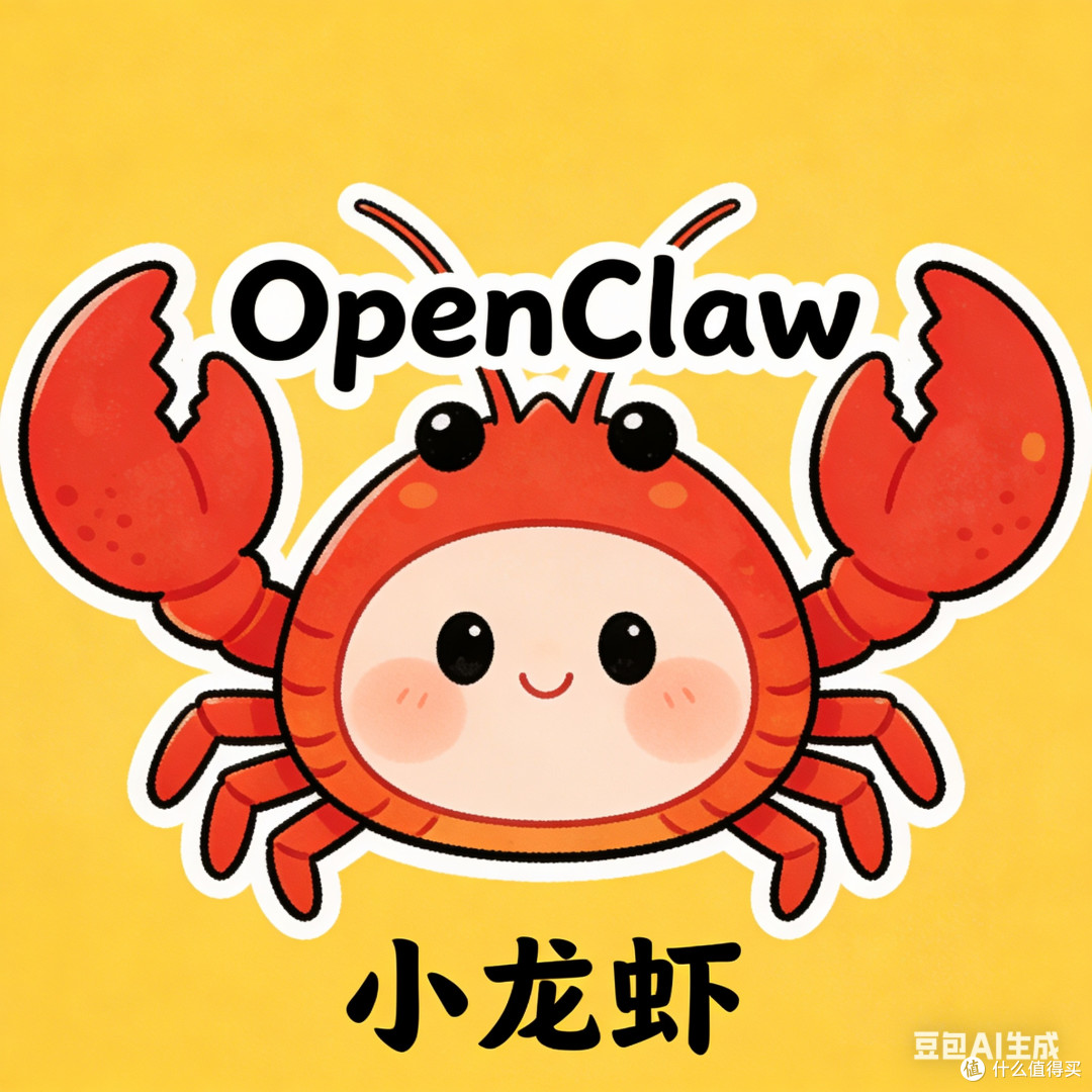 OpenClaw在工作中发挥重要作用