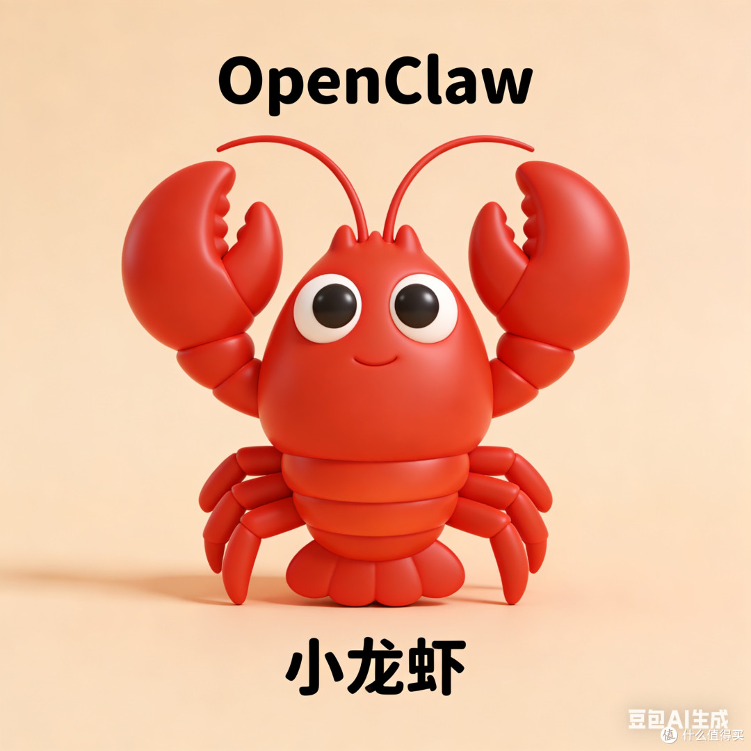 OpenClaw在工作中发挥重要作用