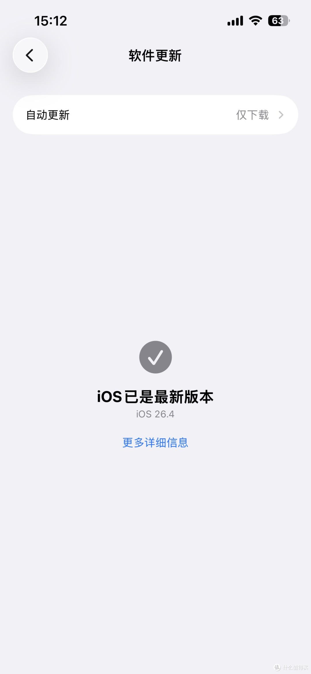 AI助力职场效率翻倍提升