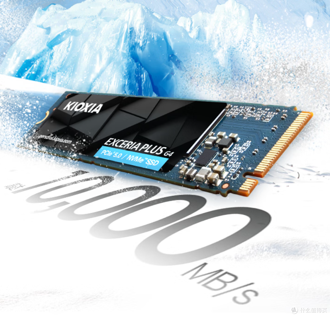 贵还是得买,铠侠PCIe5.0固态如何选?