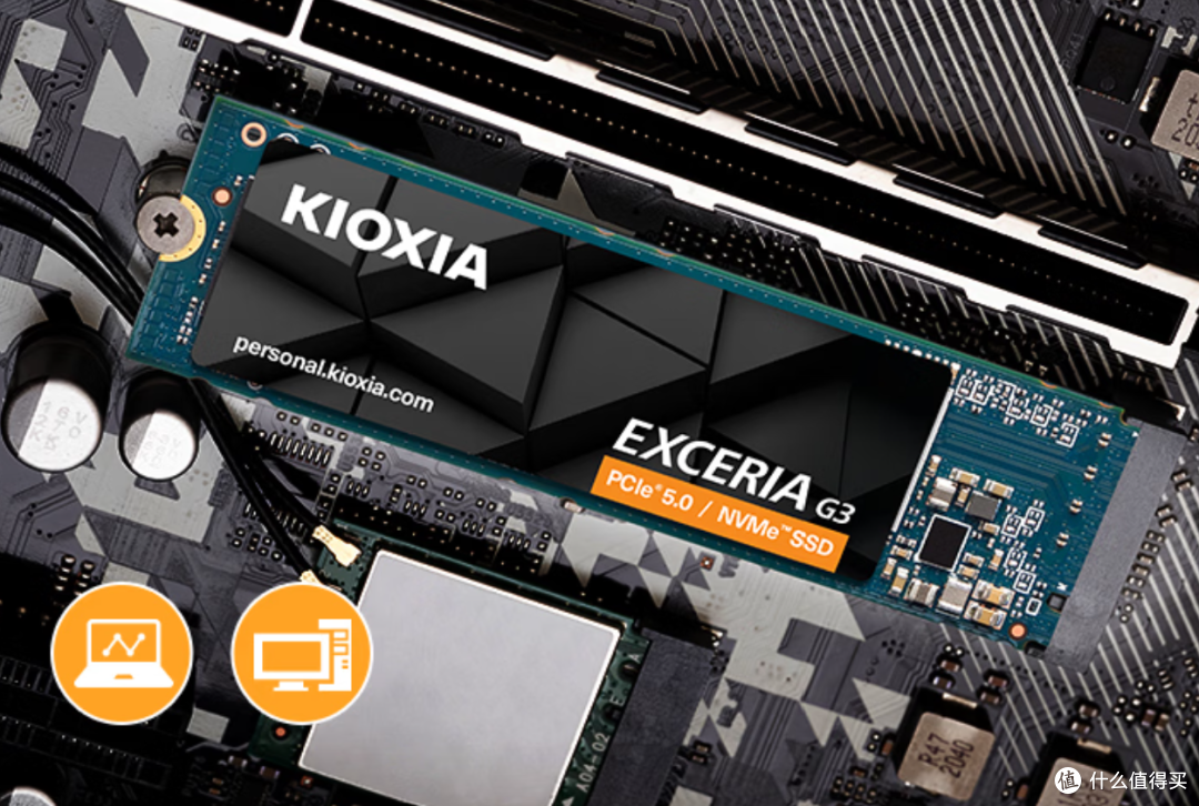 贵还是得买,铠侠PCIe5.0固态如何选?