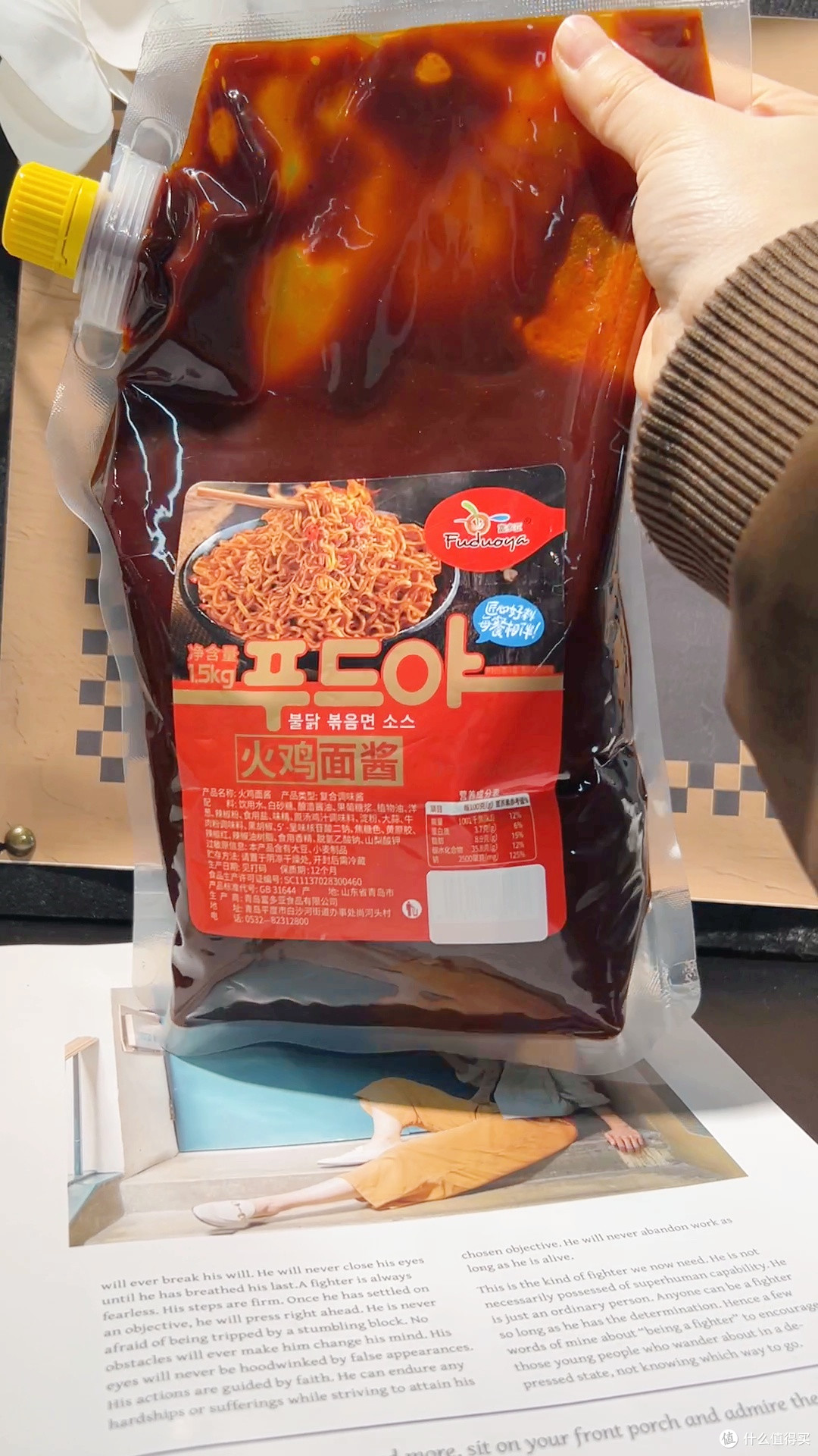 韩料店同款!商用级酱料让我开店了
