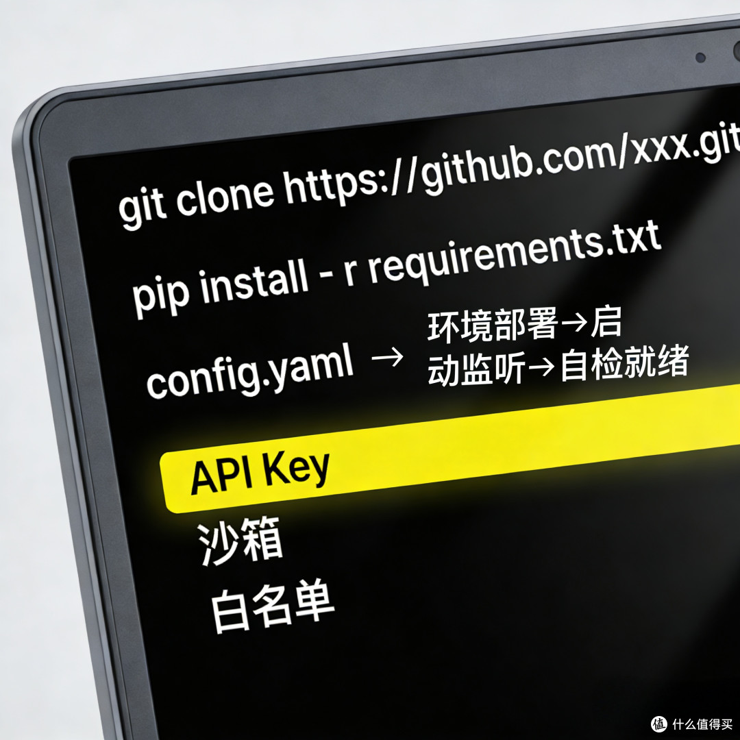 OpenClaw小龙虾自动化处理全流程
