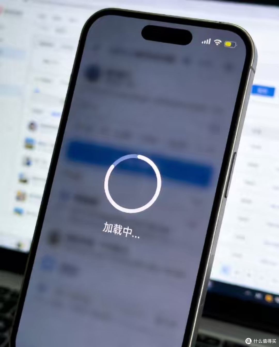 凭什么她的信号比我高!?