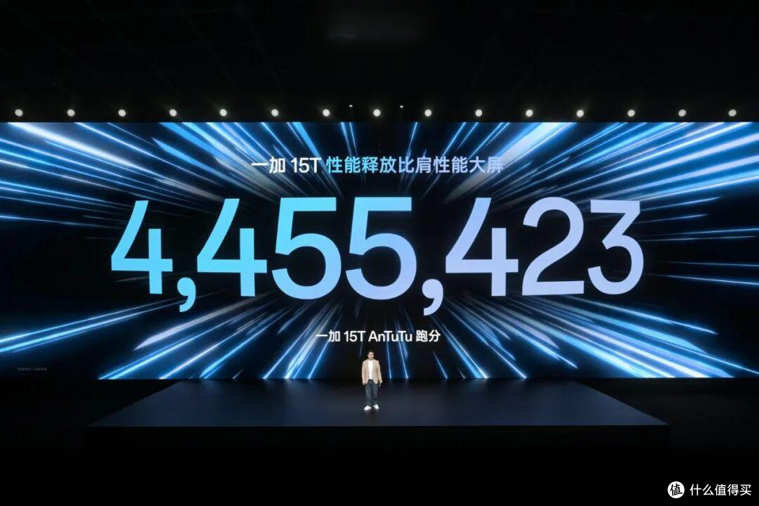 一加15T发布,小巧好看的机身,强劲的性能带来极致的游戏体验!