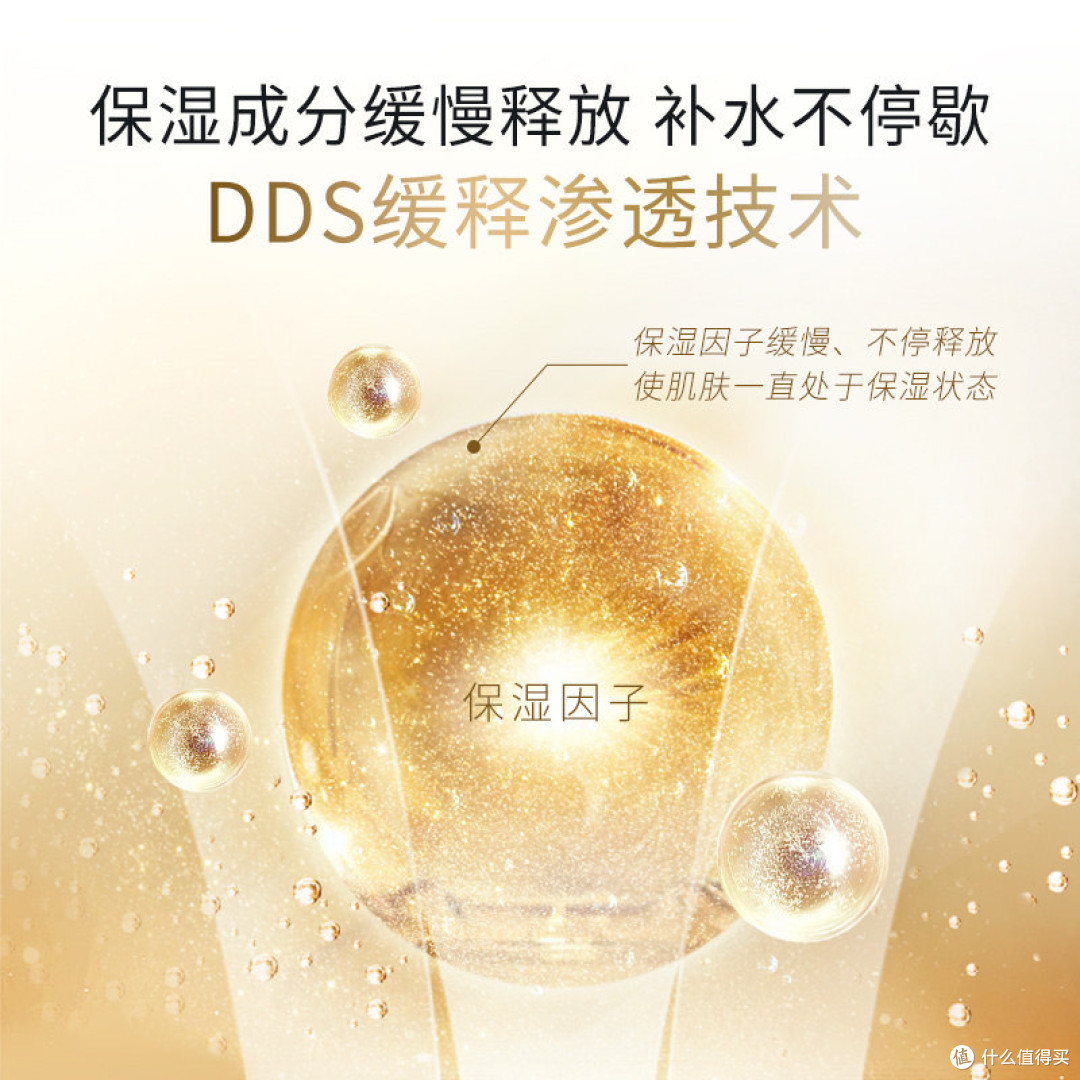 Excellula艾思诺娜洁面乳 补水亲肤毛孔净澈保湿不紧绷清洁洗面奶