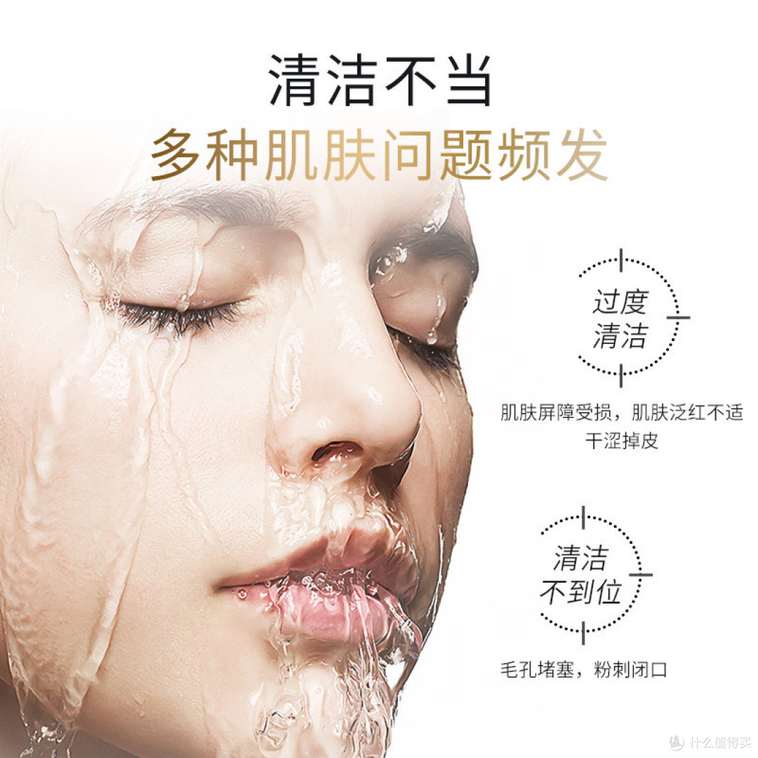 Excellula艾思诺娜洁面乳 补水亲肤毛孔净澈保湿不紧绷清洁洗面奶