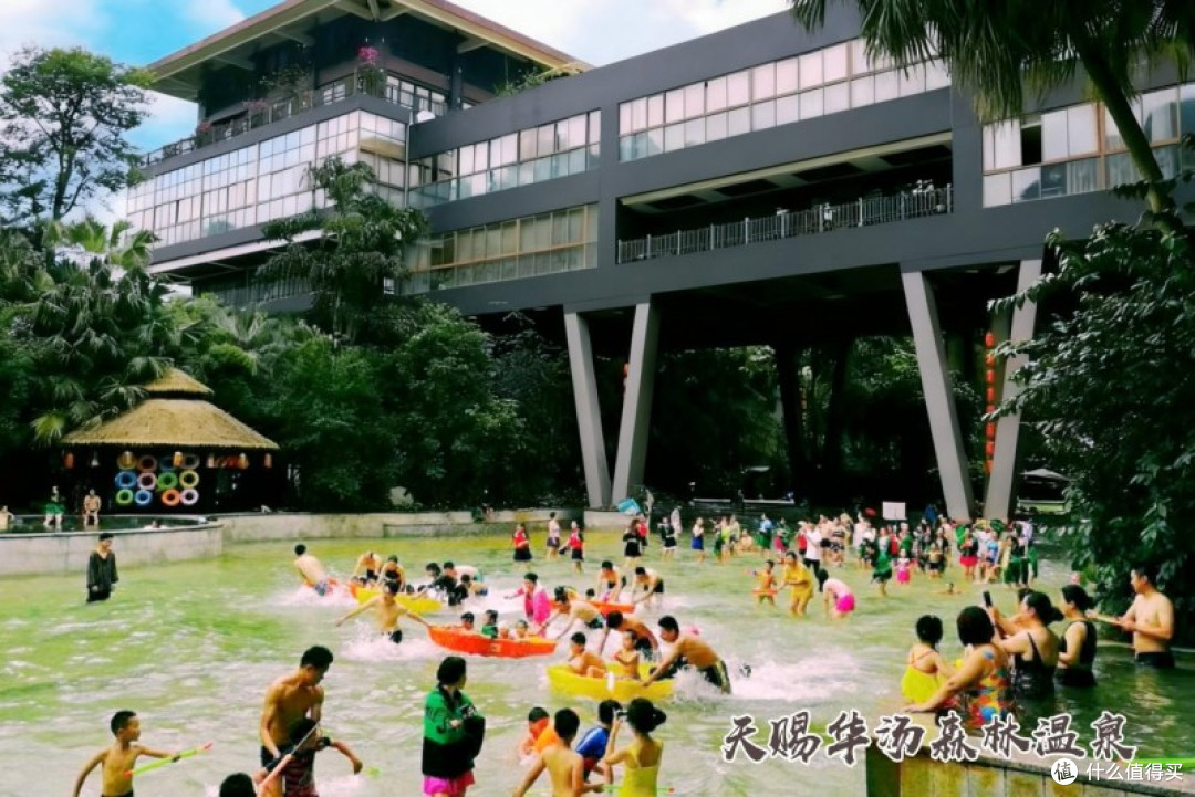 2026万国小姐重庆赛区总决赛,在天赐华汤温泉开启