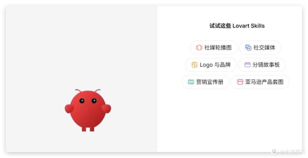 OpenClaw引发“养虾”热潮，AI智能体背后的泡沫风险需警惕！
