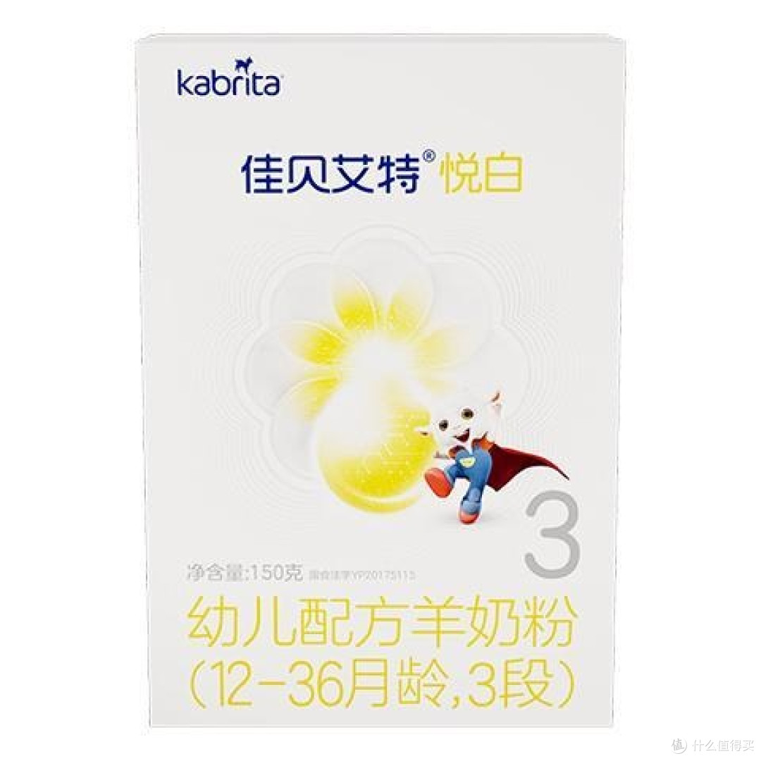 羊奶与牛奶营养成分对比