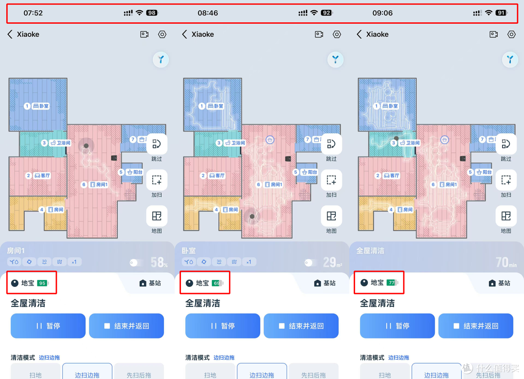 双猫家庭地面灾难现场?科沃斯X12 PRO实测:猫砂、毛发、油污一站式解决!