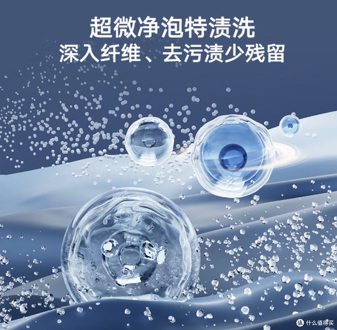 LittleSwan小天鹅迷你小乌梅PRO 2+10KG TG10EK60 懒人三筒洗衣机