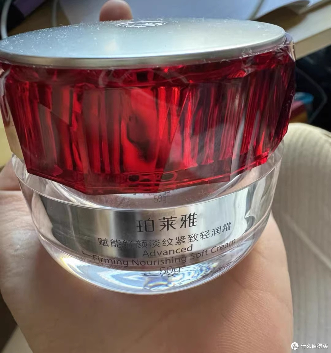 春日焕新,珀莱雅红宝石面霜带给我的惊喜体验