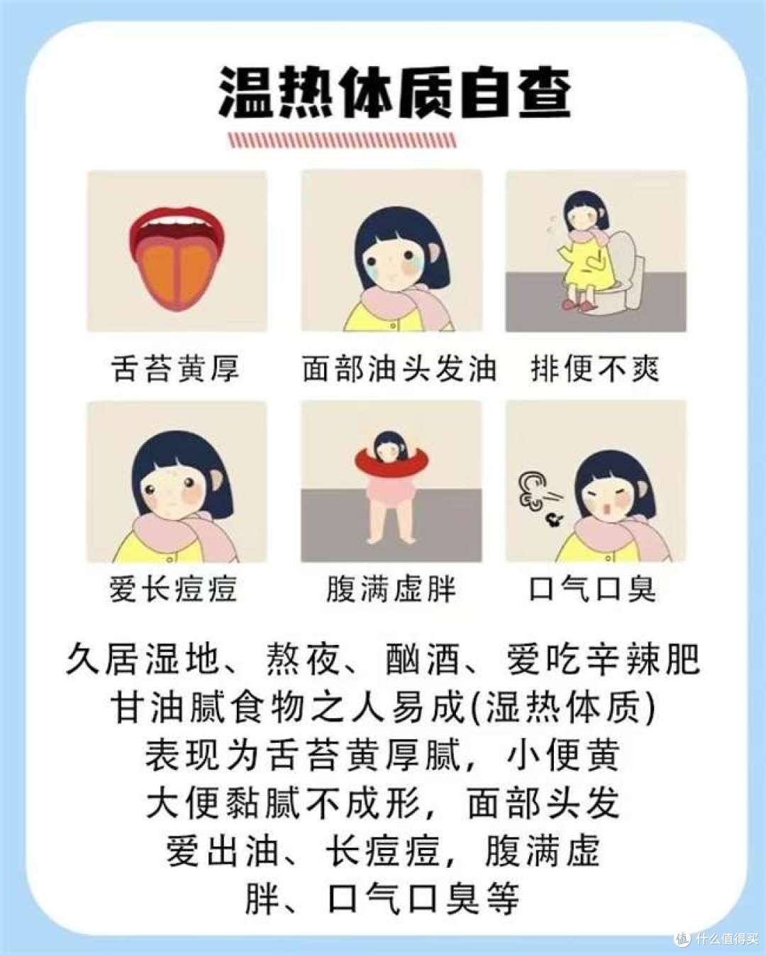 艾草泡脚十大名牌排名,泡脚药包最建议买的牌子?泡脚药包分享