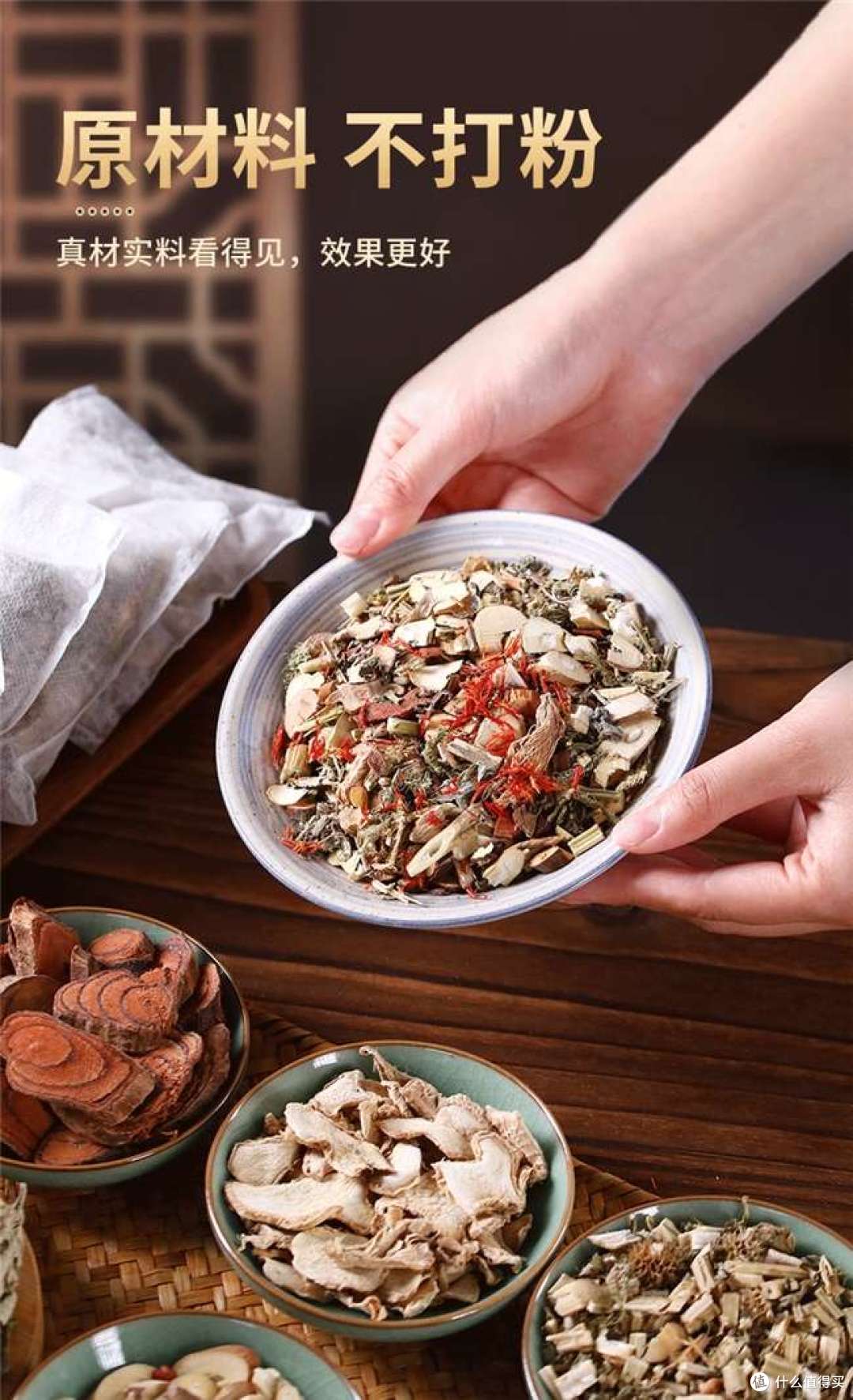 艾草泡脚十大名牌排名,泡脚药包最建议买的牌子?泡脚药包分享