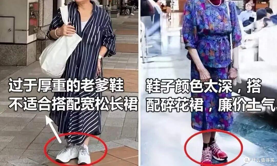 50多岁的女人:运动鞋过时了,建议多穿风衣+乐福鞋,优雅得体