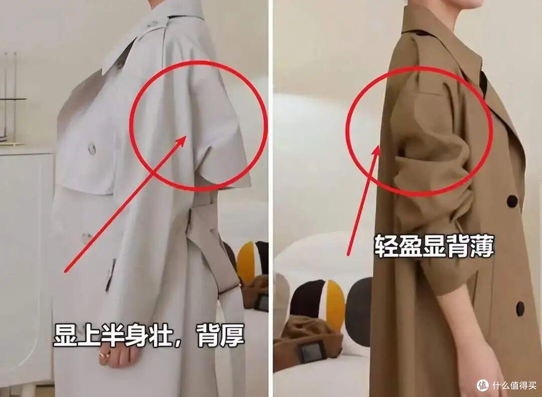 50多岁的女人:运动鞋过时了,建议多穿风衣+乐福鞋,优雅得体
