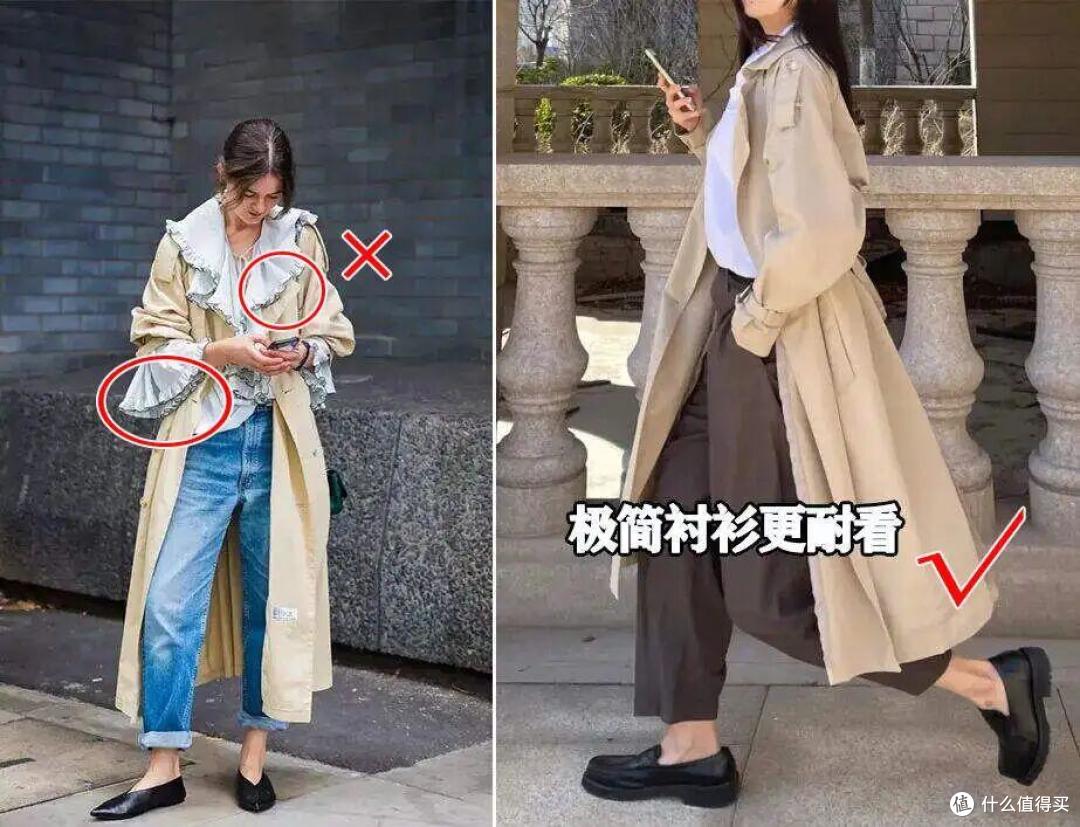50多岁的女人:运动鞋过时了,建议多穿风衣+乐福鞋,优雅得体