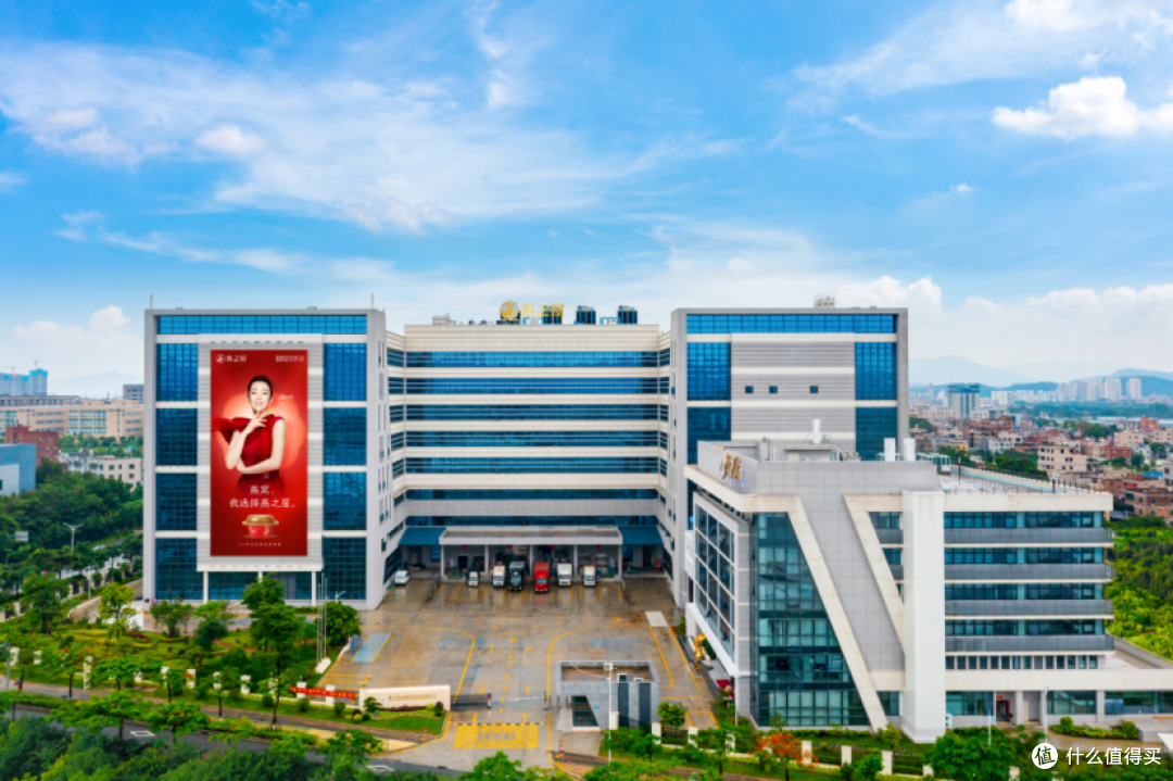 燕窝什么好?洞察市场需求,燕之屋凭科研与全产品线破局