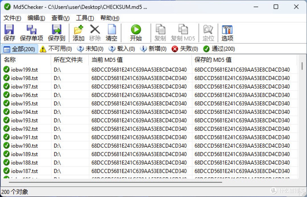 5倍TBW狂虐QLC,长江存储PC42Q能否扛住?