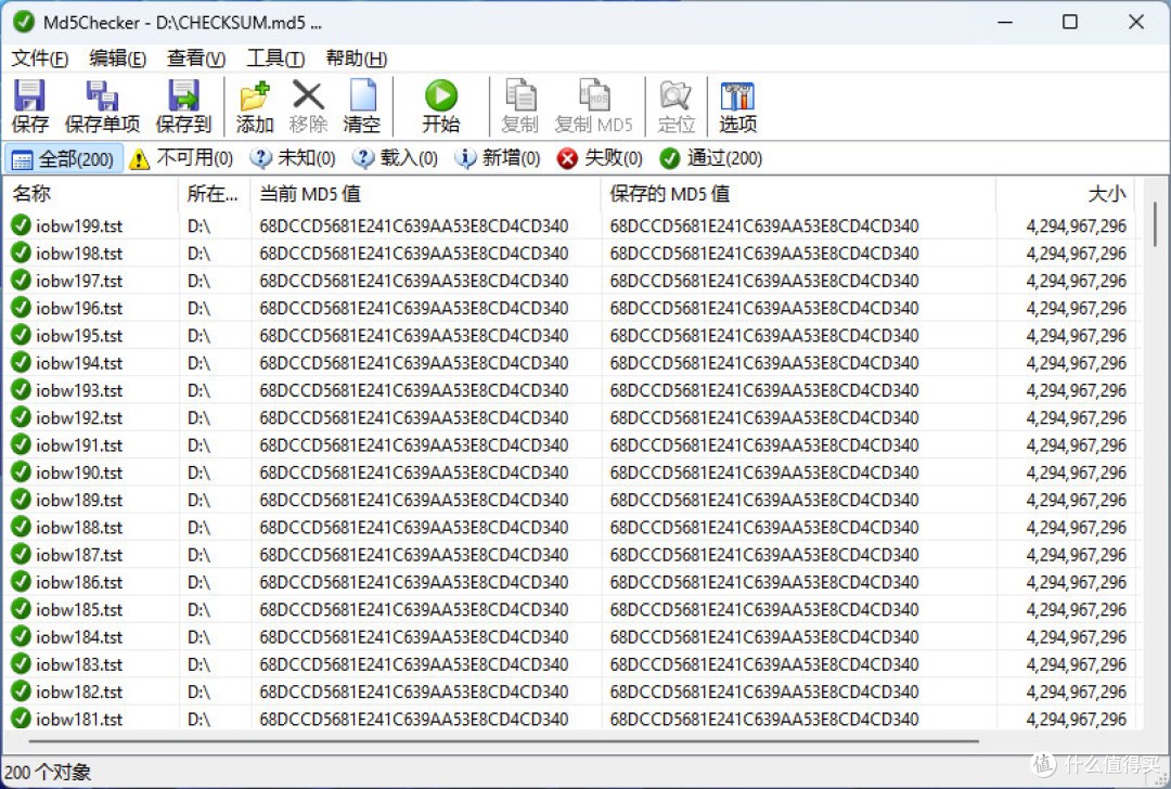 5倍TBW狂虐QLC,长江存储PC42Q能否扛住?