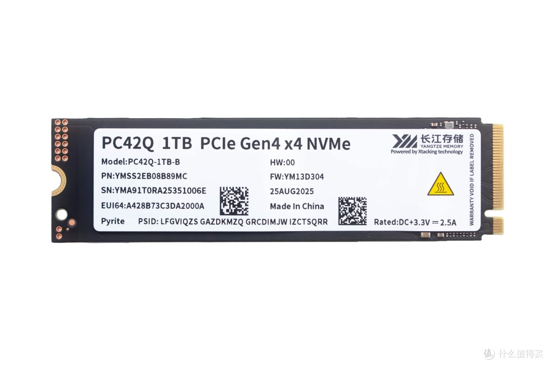 5倍TBW狂虐QLC,长江存储PC42Q能否扛住?