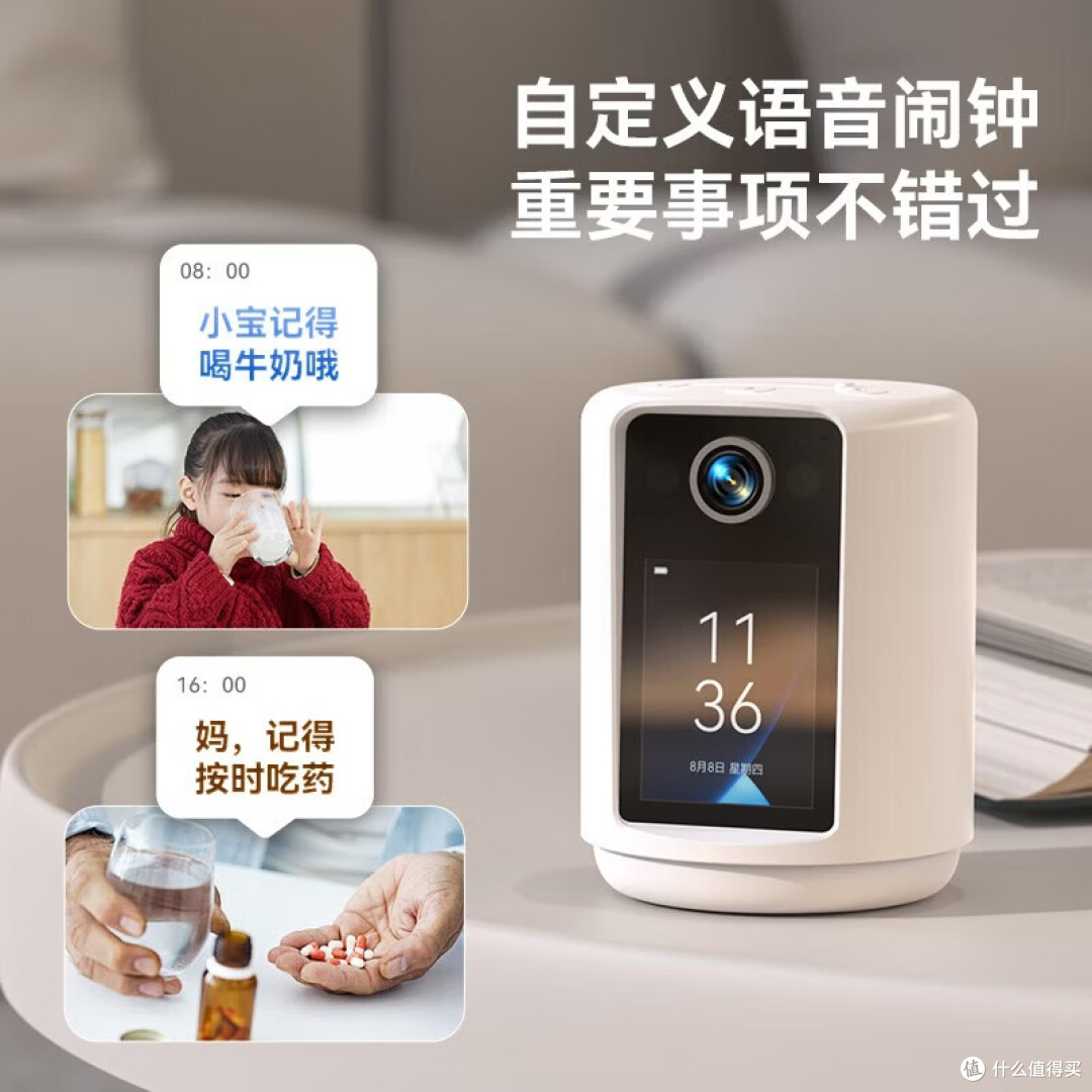 威视达康摄像头推荐哪款?看家护院防盗,5款高性价比监控实测