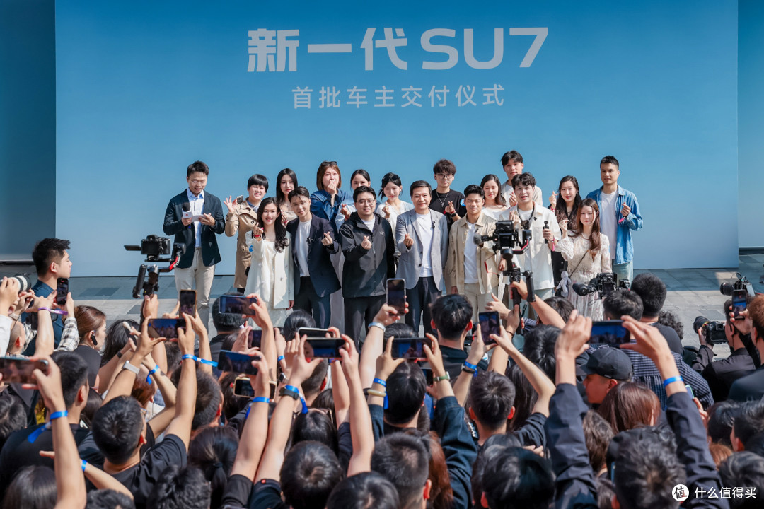 9天交付7000台！小米SU7重回快车道，别把调整误读为遇冷