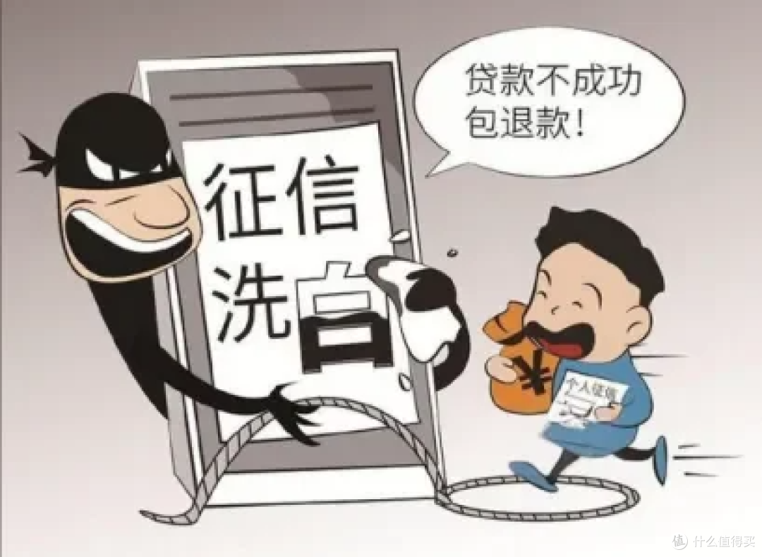 校园消费主义陷阱避雷指南｜守好钱包，不被套路