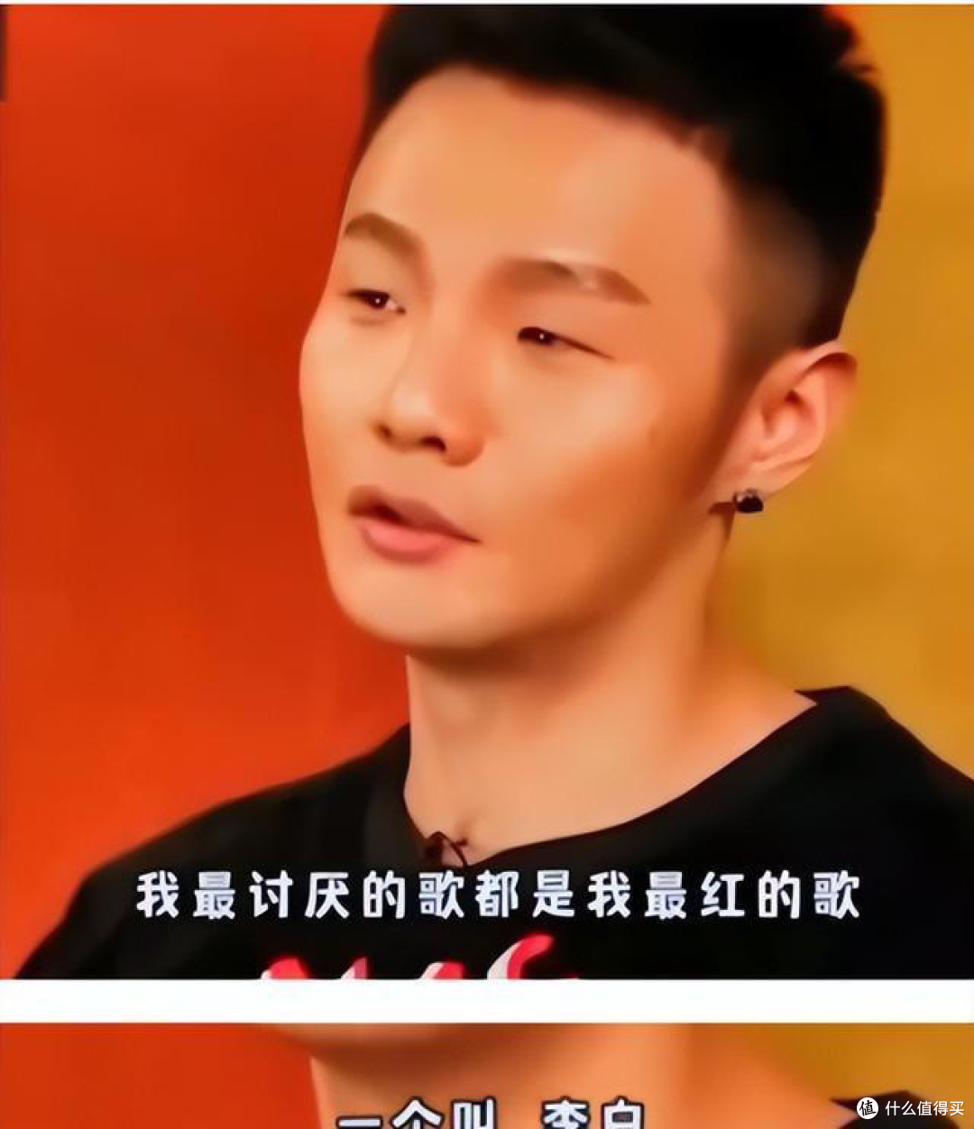 李荣浩怒回单依纯道歉:再多钱也不给唱,《李白》是我最讨厌的歌