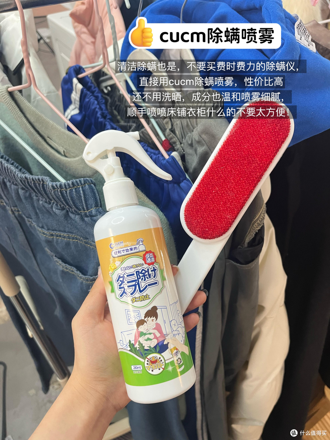 消费陷阱揭秘：避免踩坑的实用策略