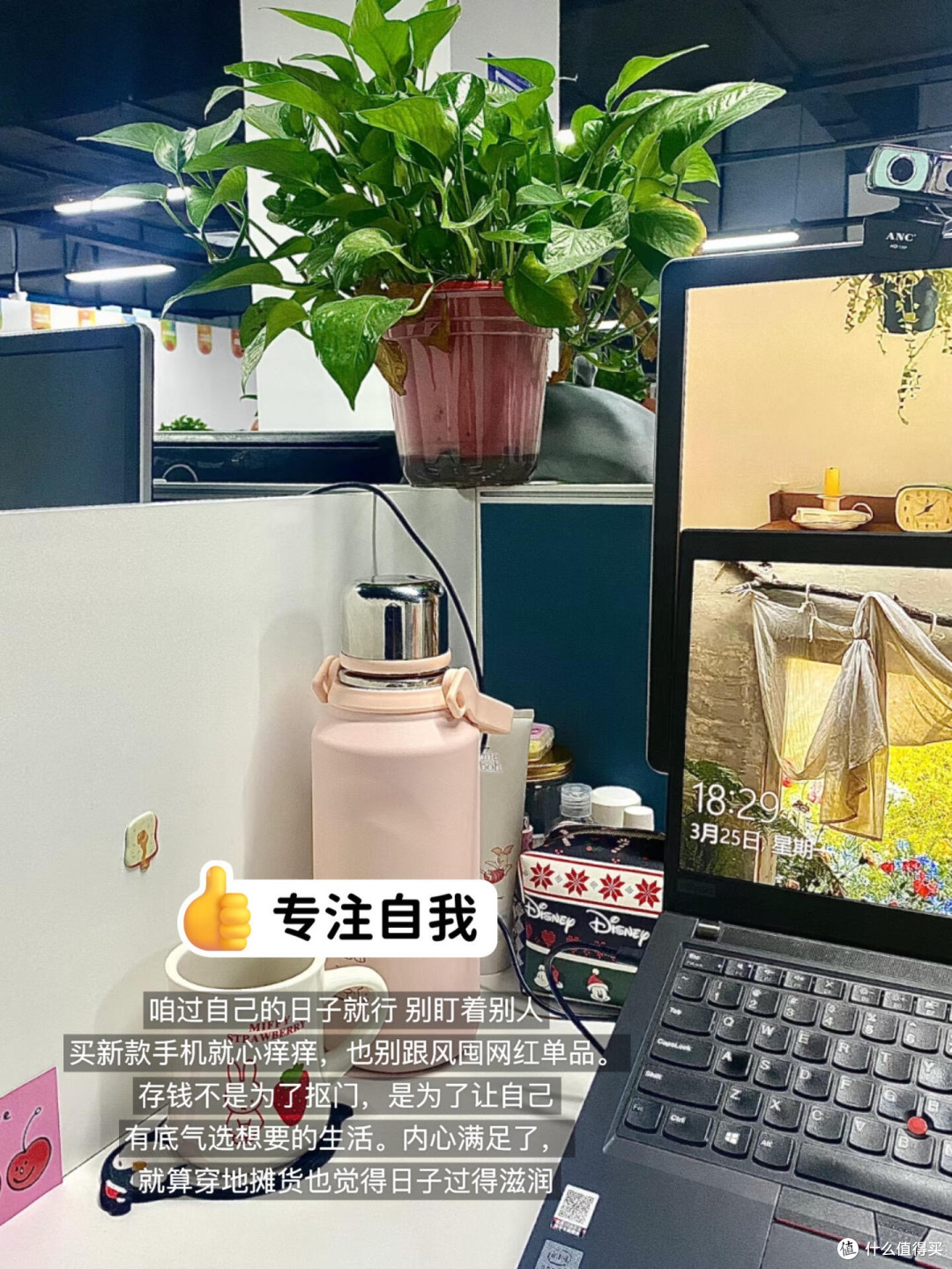 消费陷阱揭秘:避免踩坑的实用策略