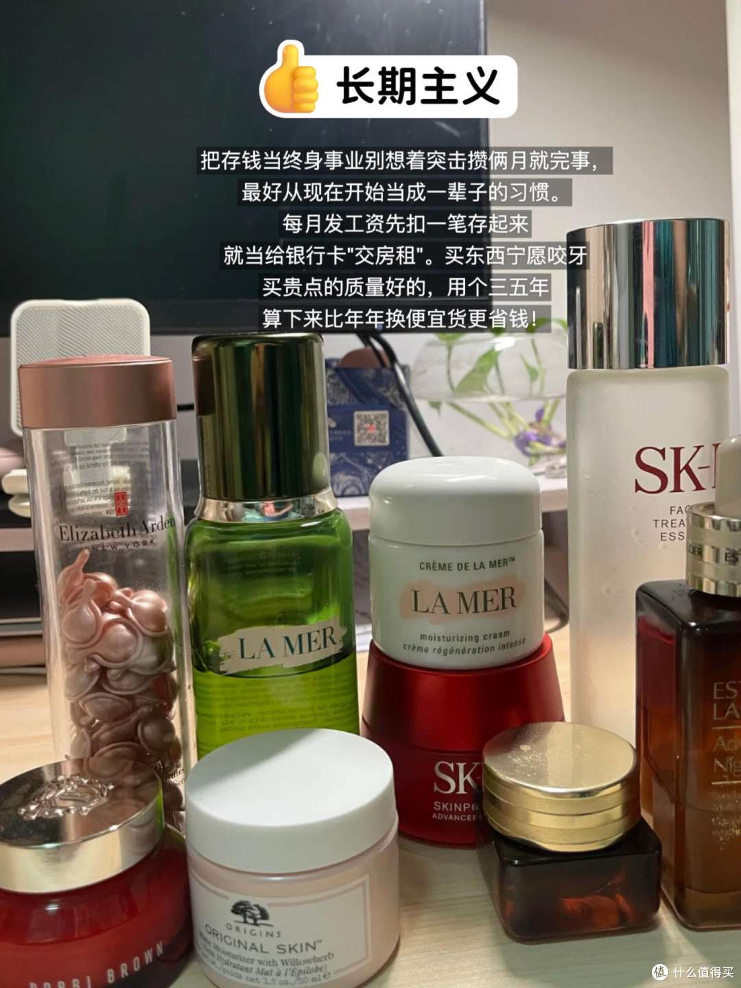 消费陷阱揭秘:避免踩坑的实用策略