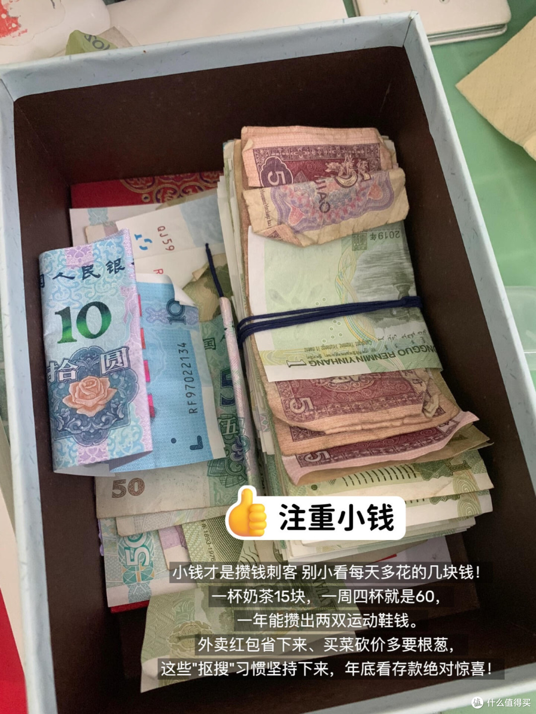 消费陷阱揭秘:避免踩坑的实用策略