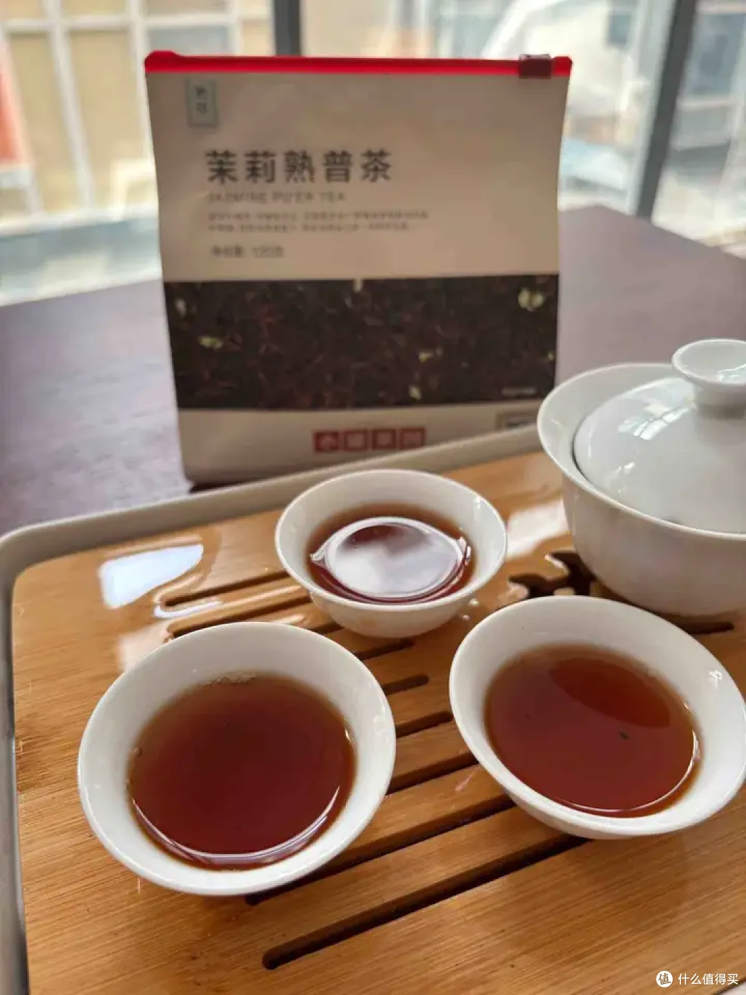 网上买茶测评-小罐茶-茉莉熟普茶
