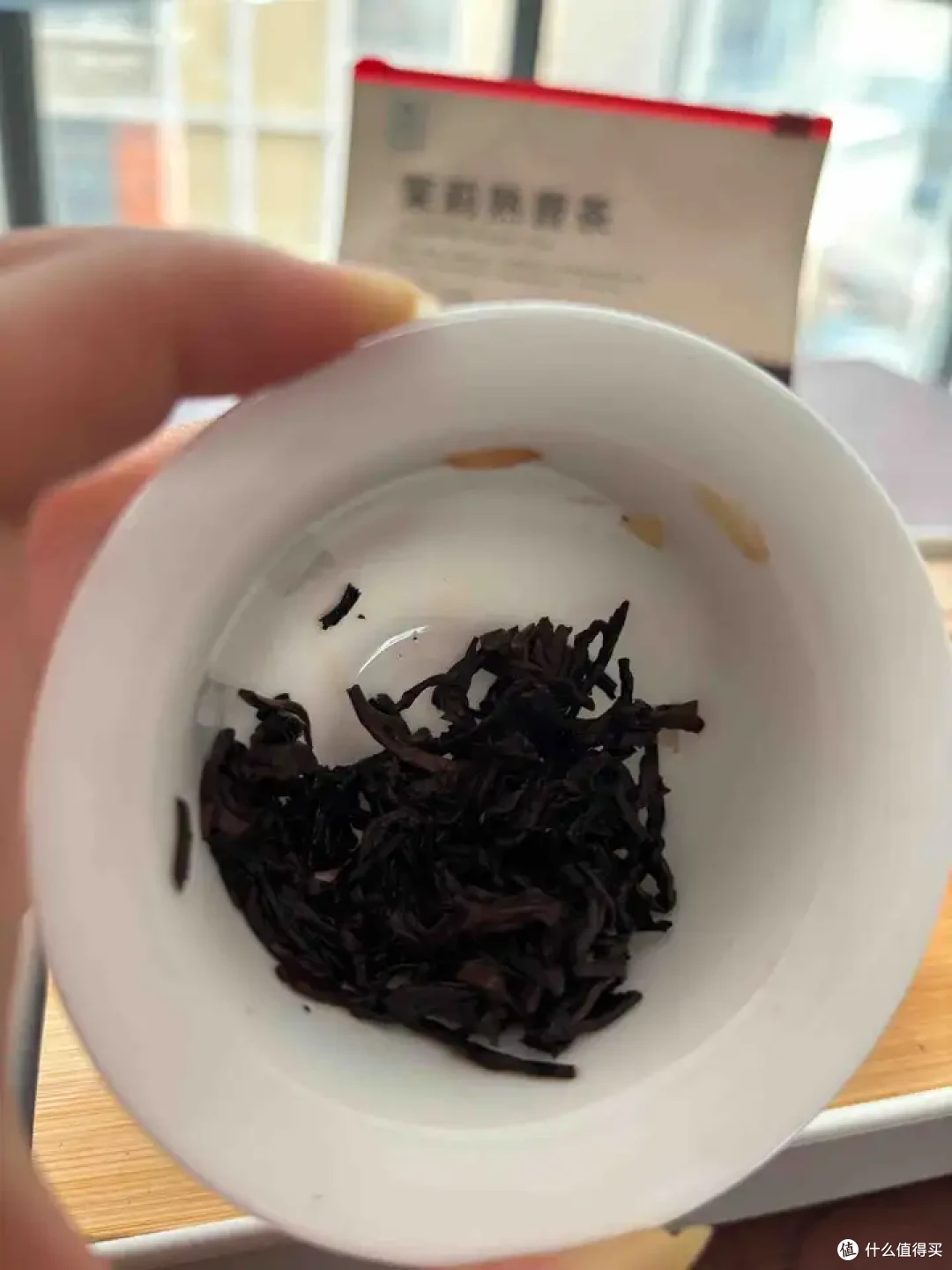 网上买茶测评-小罐茶-茉莉熟普茶