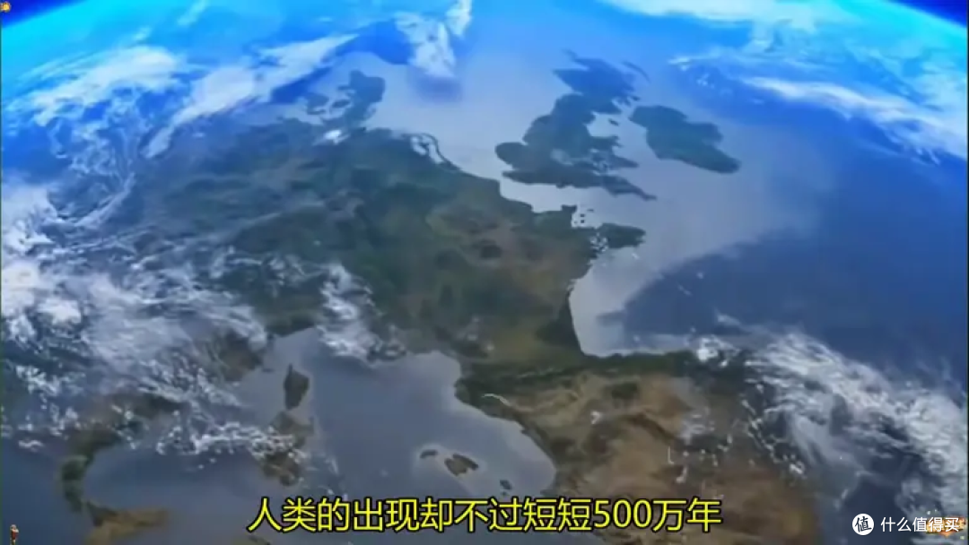 地球惊现20亿年前核反应堆!史前高等文明真的存在过?