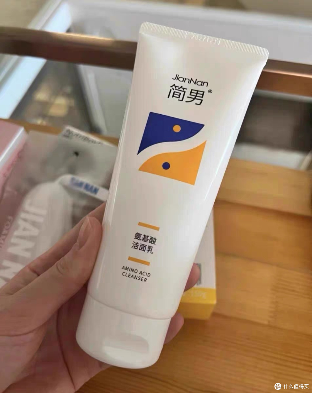 油皮洗面奶实测｜简男氨基酸洁面乳到底值不值？