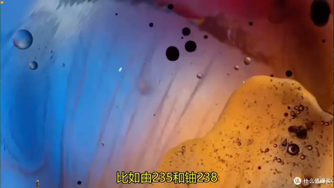 地球惊现20亿年前核反应堆!史前高等文明真的存在过?