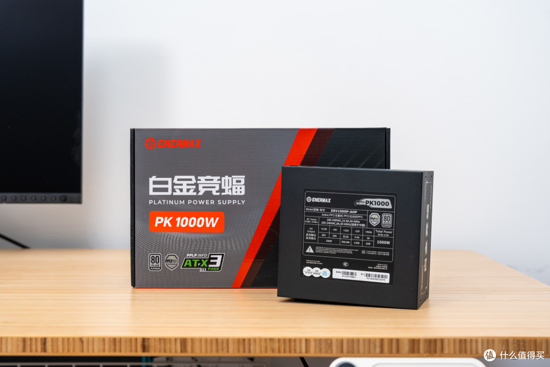 双白金实力不掺水!安耐美PlatiKill白金竞蝠PK1000W电源深度拆解