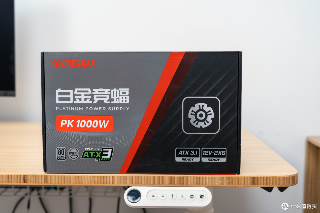 双白金实力不掺水!安耐美PlatiKill白金竞蝠PK1000W电源深度拆解
