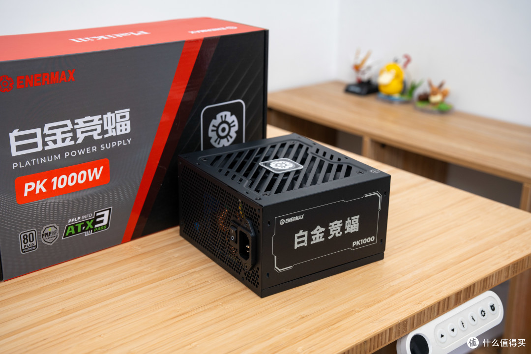 双白金实力不掺水!安耐美PlatiKill白金竞蝠PK1000W电源深度拆解